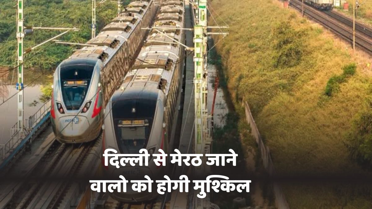 Namo Bharat Train