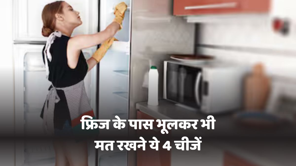 Refrigerator Care Tips