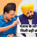 Health Insurance Scheme