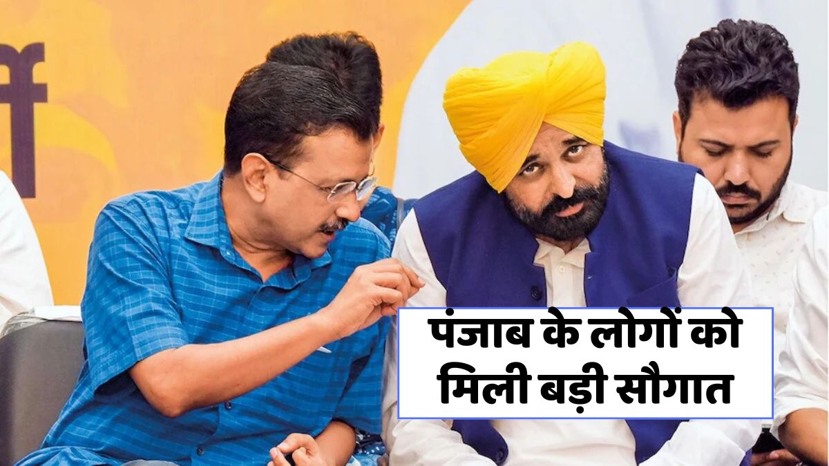 Health Insurance Scheme